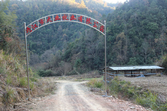 養殖場(chang)